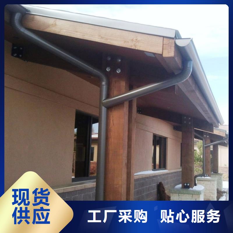 【 雨水管,PVC雨水管规格型号全】由可成为您