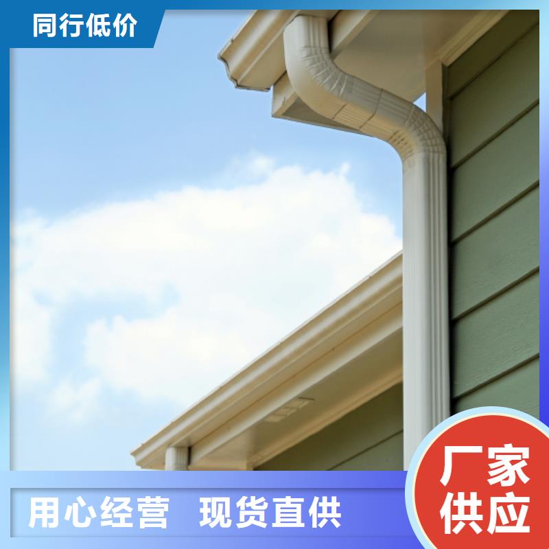 雨水管-铝合金产品檐沟品质商家