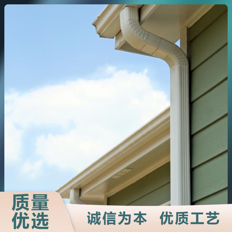 雨水管铝合金产品檐沟定制批发