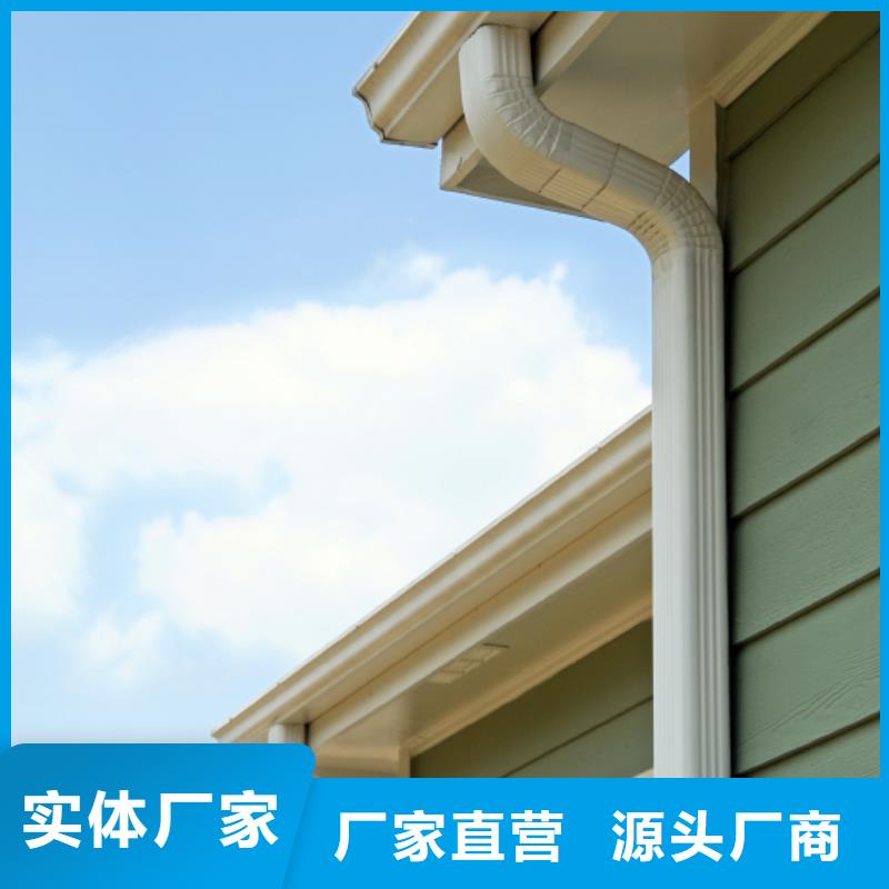雨水管鋁合金產品檐溝用心制造