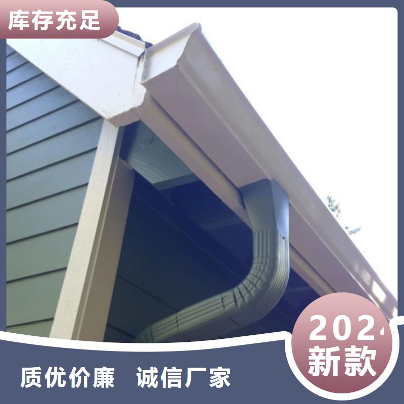 雨水管-彩铝雨水管购买的是放心