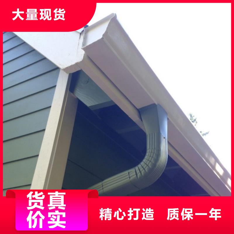 雨水管【彩铝成品天沟】支持批发零售