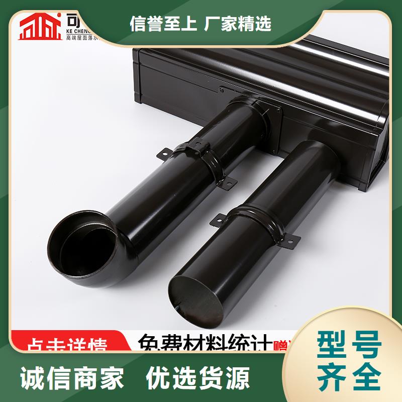 制造商【 雨水管 PVC雨水管现货销售】
