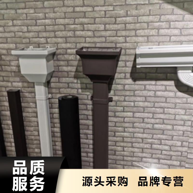 雨水管铝合金落水管自营品质有保障