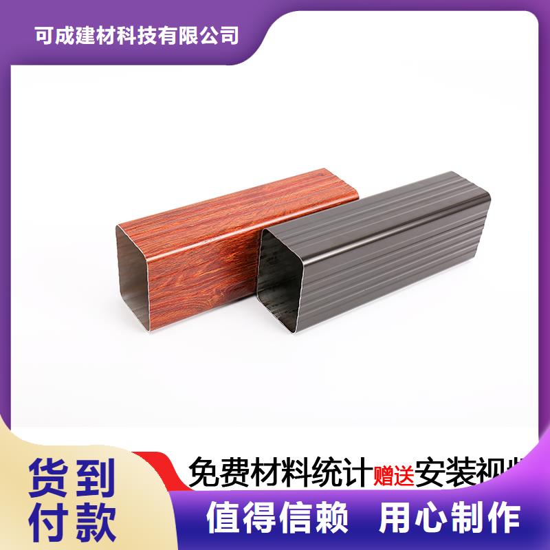 【雨水管】,PVC雨水管实体诚信厂家