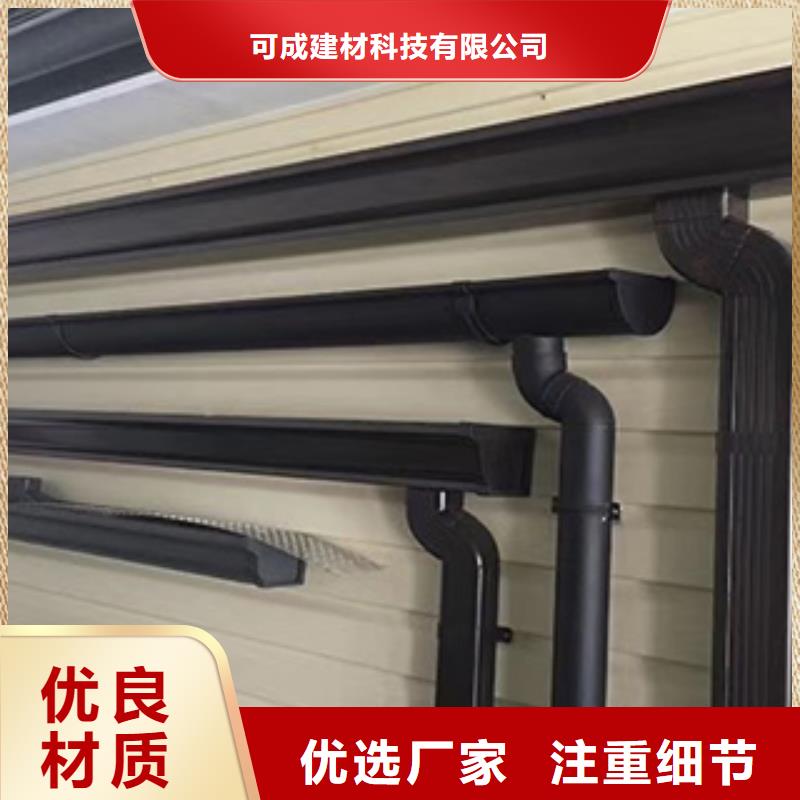 雨水管-铝合金雨水管畅销本地