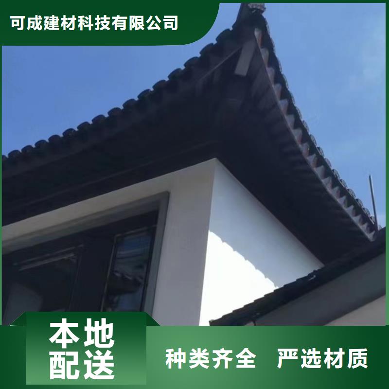 铝代木铝合金连廊安装