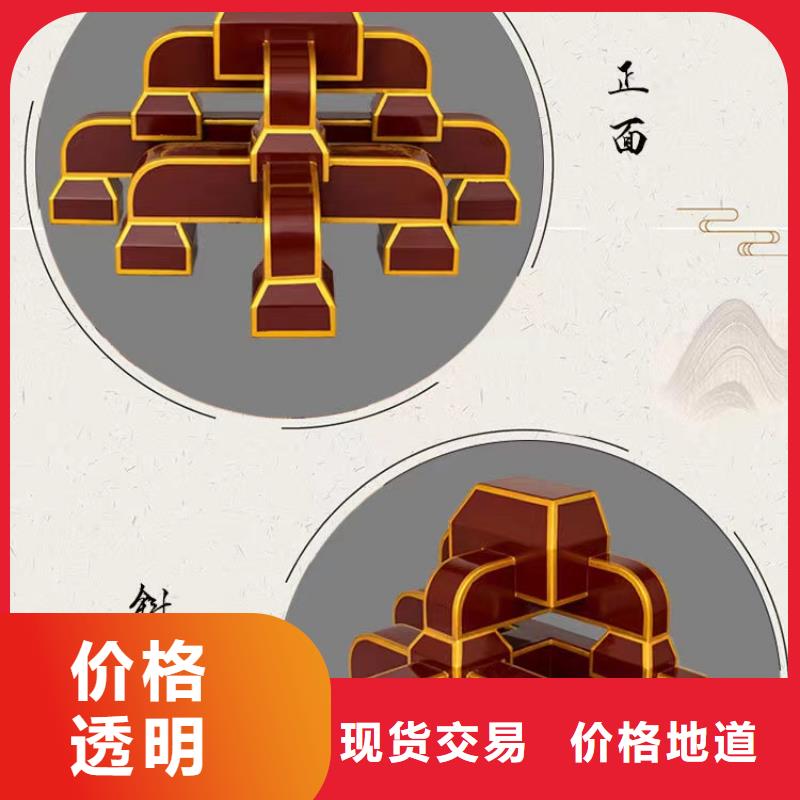 铝代木铝合金回廊订制
