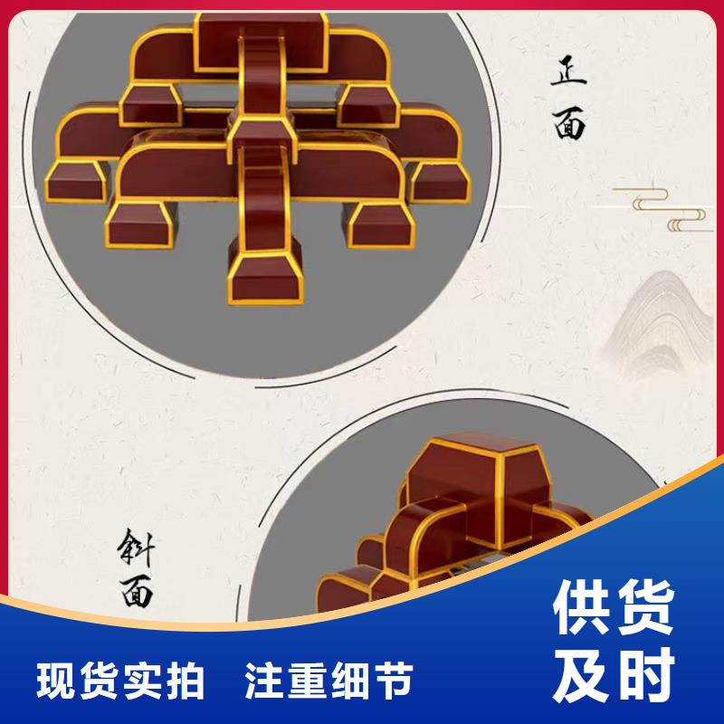 新中式古建厂家