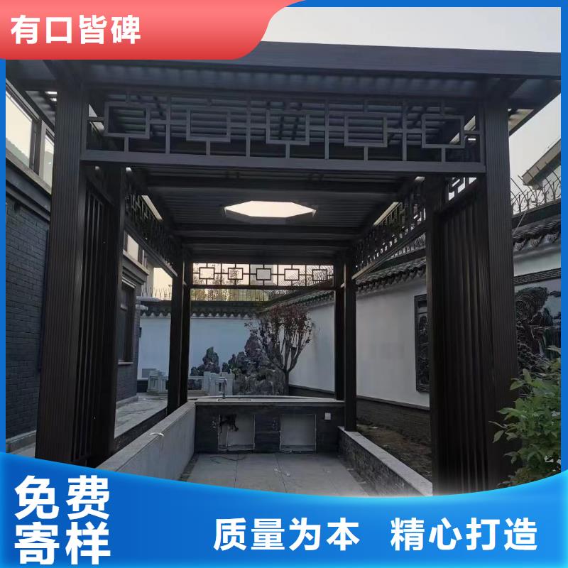 铝代木古建茶壶档报价