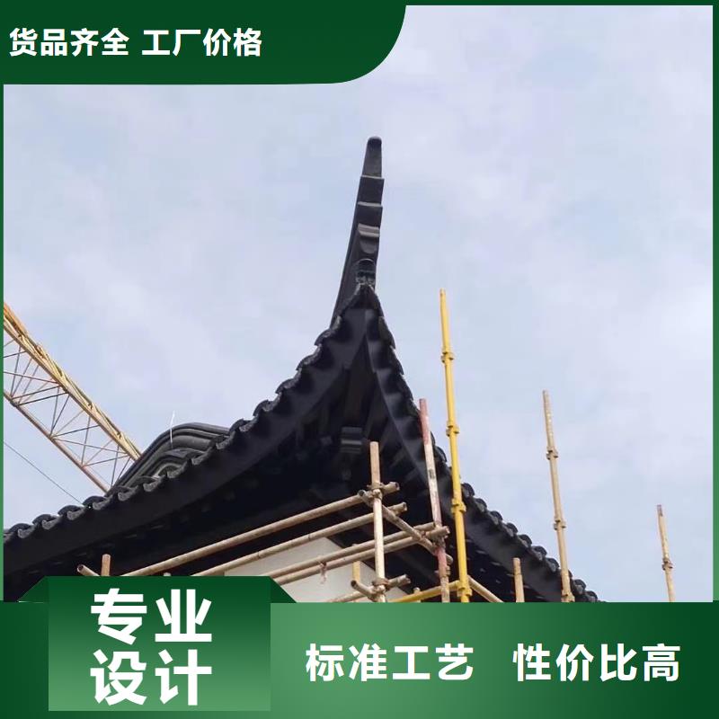 铝合金仿古建筑材料值得信赖