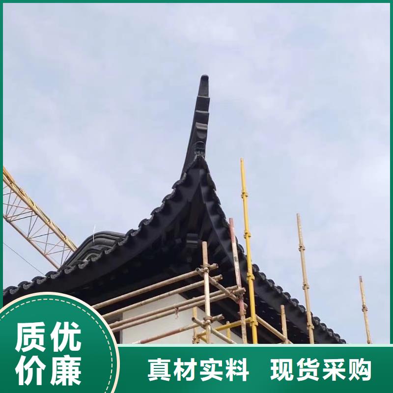 白沙县铝制古建筑构件厂家供应