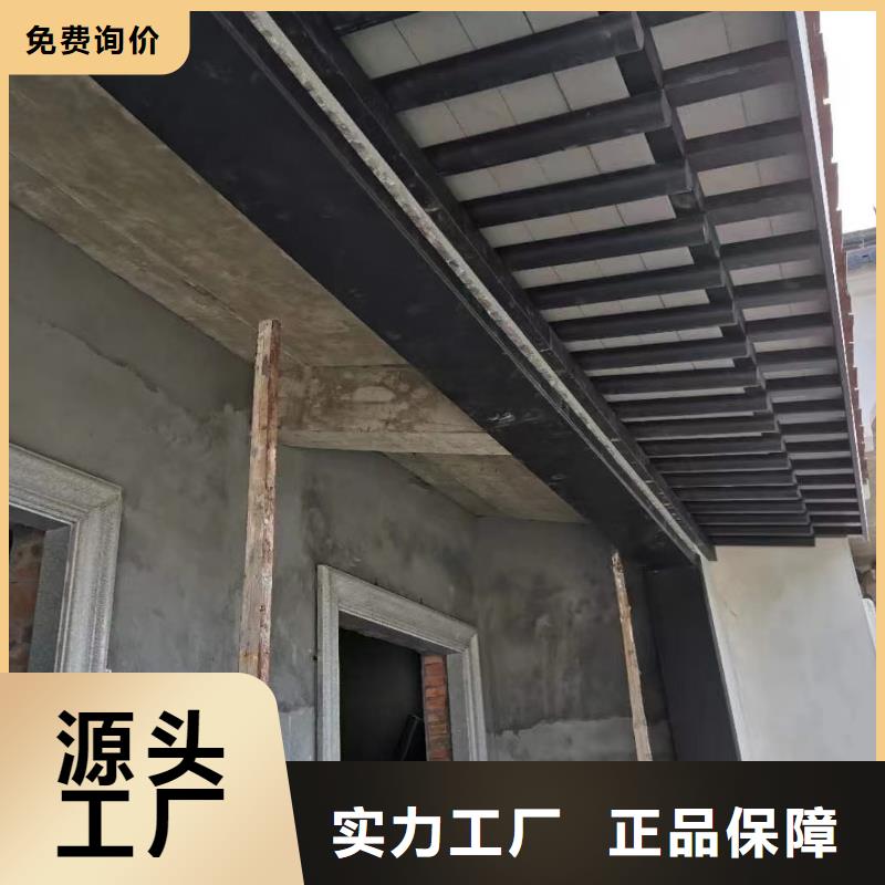 仿木鋁合金古建貨真價實