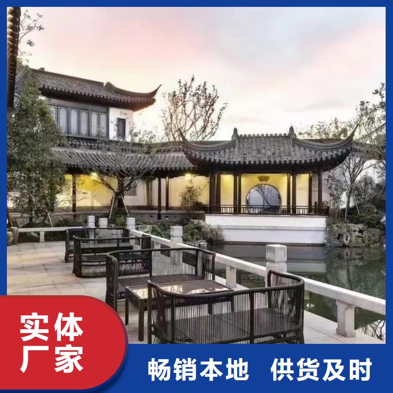 合金仿古长廊厂家