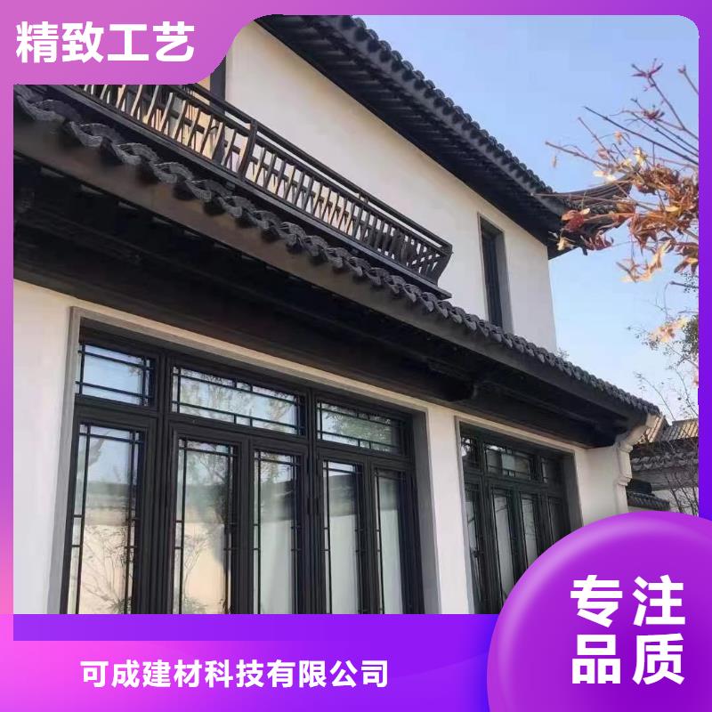 新中式古建值得信賴