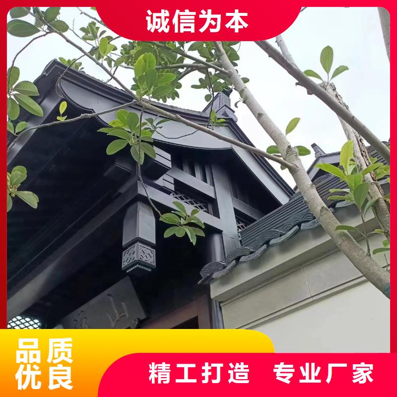 仿古铝挂落价格行情