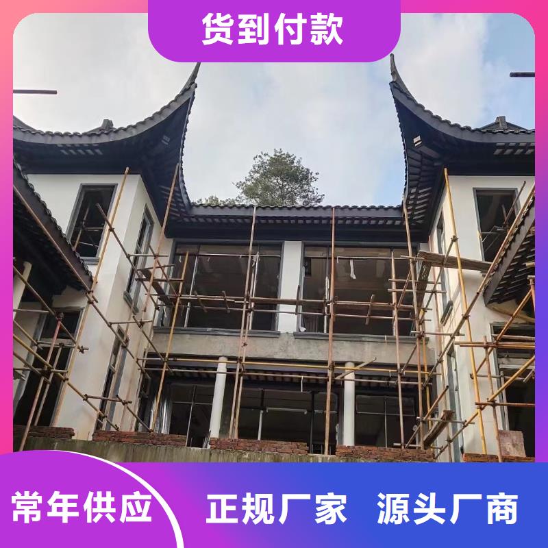 铝代木古建茶壶档安装