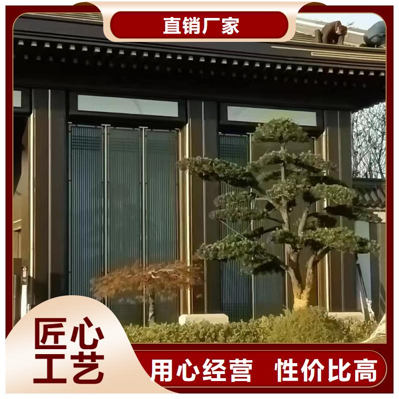中式铝代木古建别墅天沟雨水槽实力厂家直销