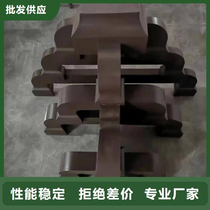铝代木古建博风板正规厂家
