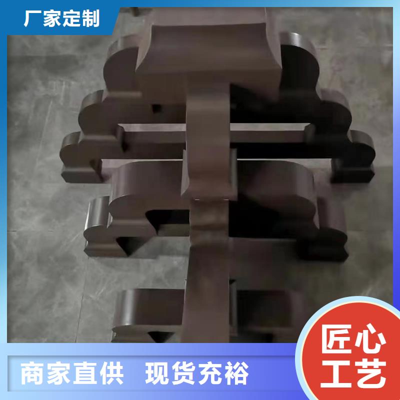 铝合金雨水管视频-铝合金雨水管|甘肃省陇南市|徽县|成县|兰州|武威|酒泉|张掖|定西|天水
