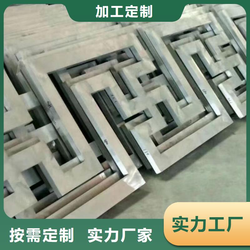 铝代木铝合金连廊安装