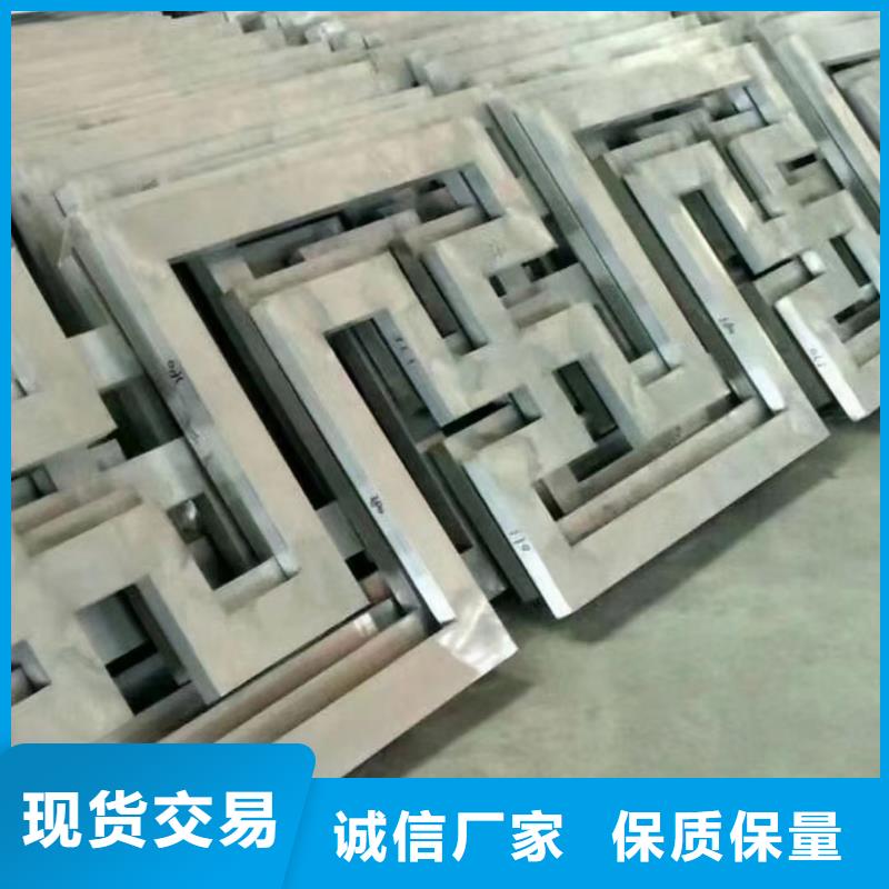 安顺|铜仁|贵阳|黔东南|黔西南中式铝代木古建_【彩铝成品天沟】来电咨询详细参数
