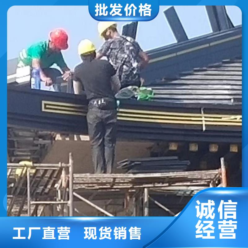 铝代木古建望砖安装