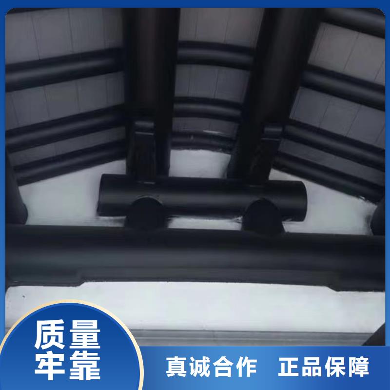 中式铝代木古建别墅成品天沟物流配货上门