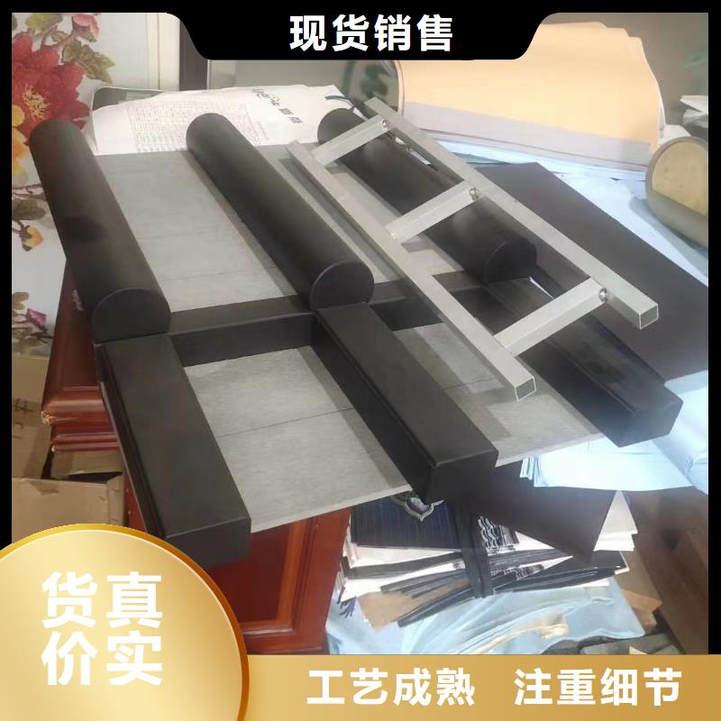 铝代木古建金花板订制