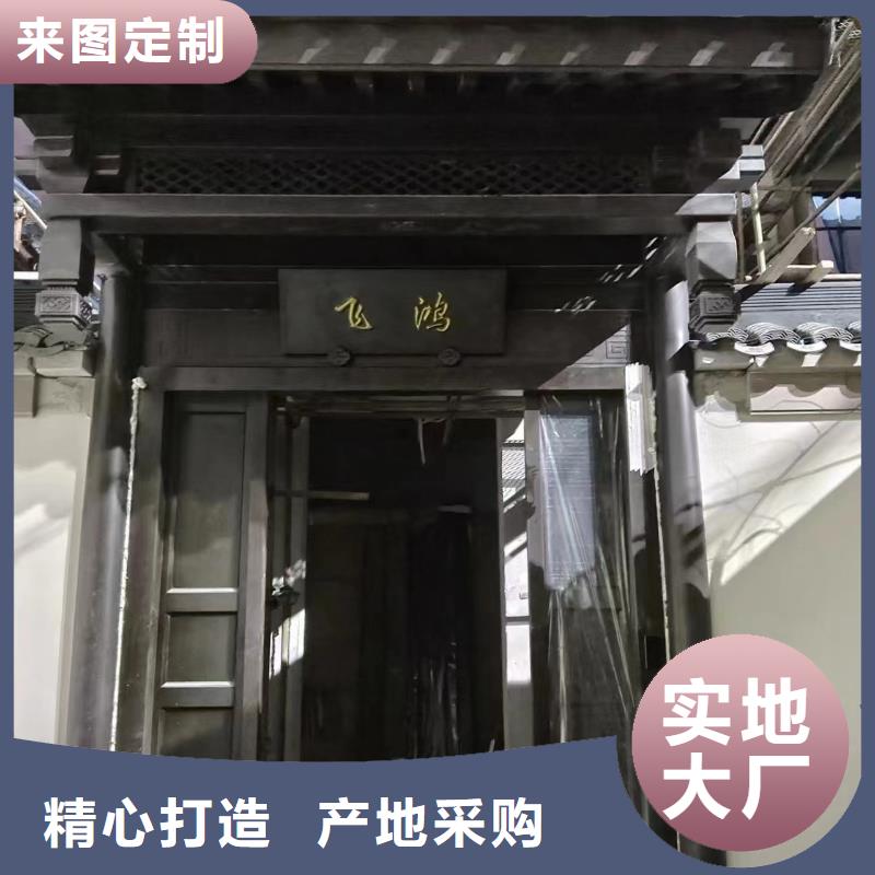 鋁合金中式欄桿正規廠家