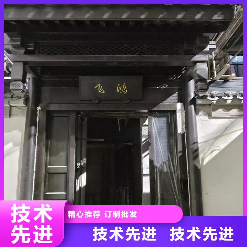 仿古铝艺构件直销价格