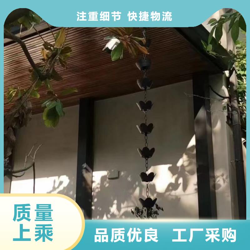 新中式鋁代木施工