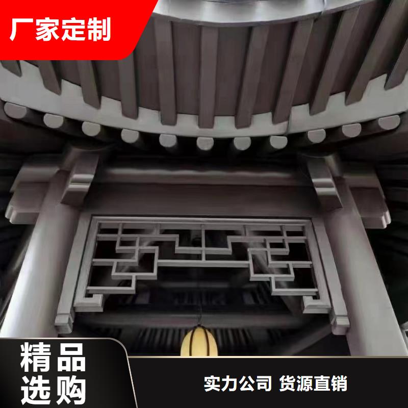 中式铝代木古建,铝合金落水管实力才是硬道理