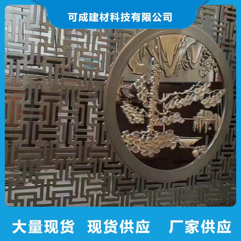 铝代木古建飞椽生产厂家