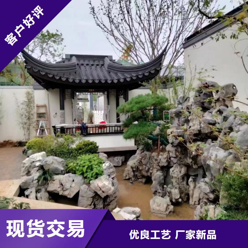 仿古铝构件施工