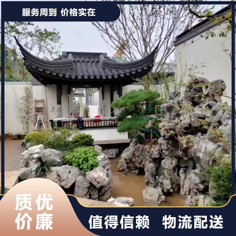 铝制古建筑构件在线咨询