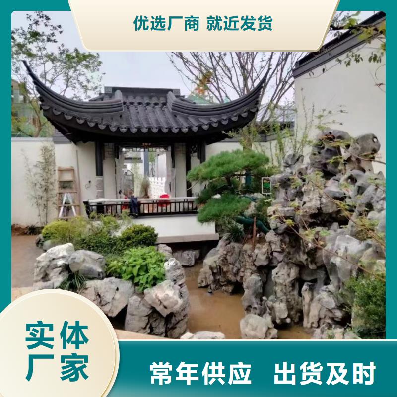 铝材古建构件厂家