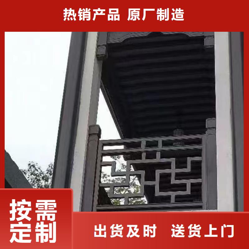 铝合金梁托批发