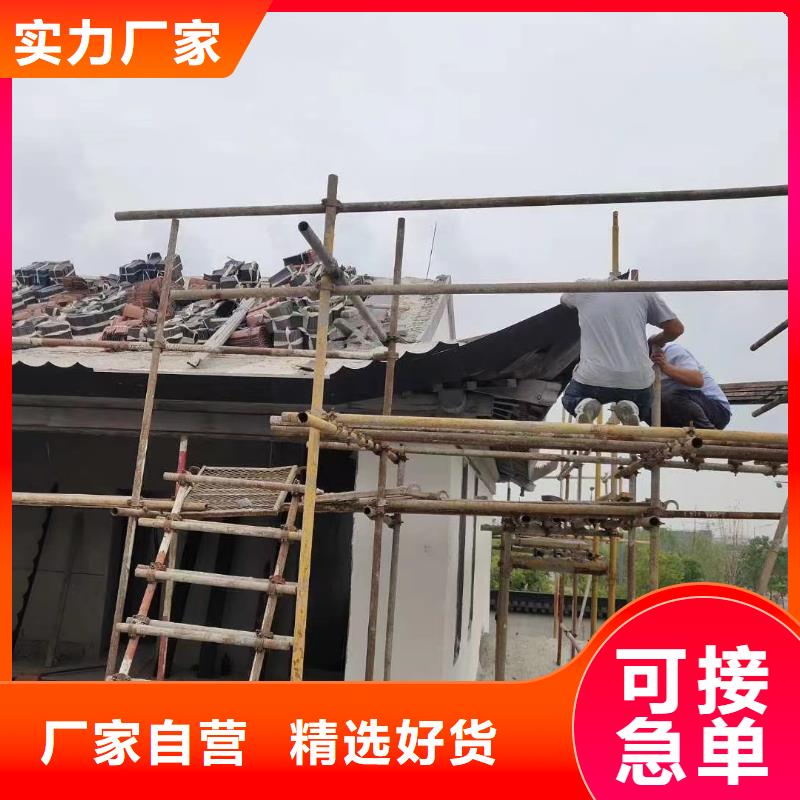 铝合金博风板优惠报价