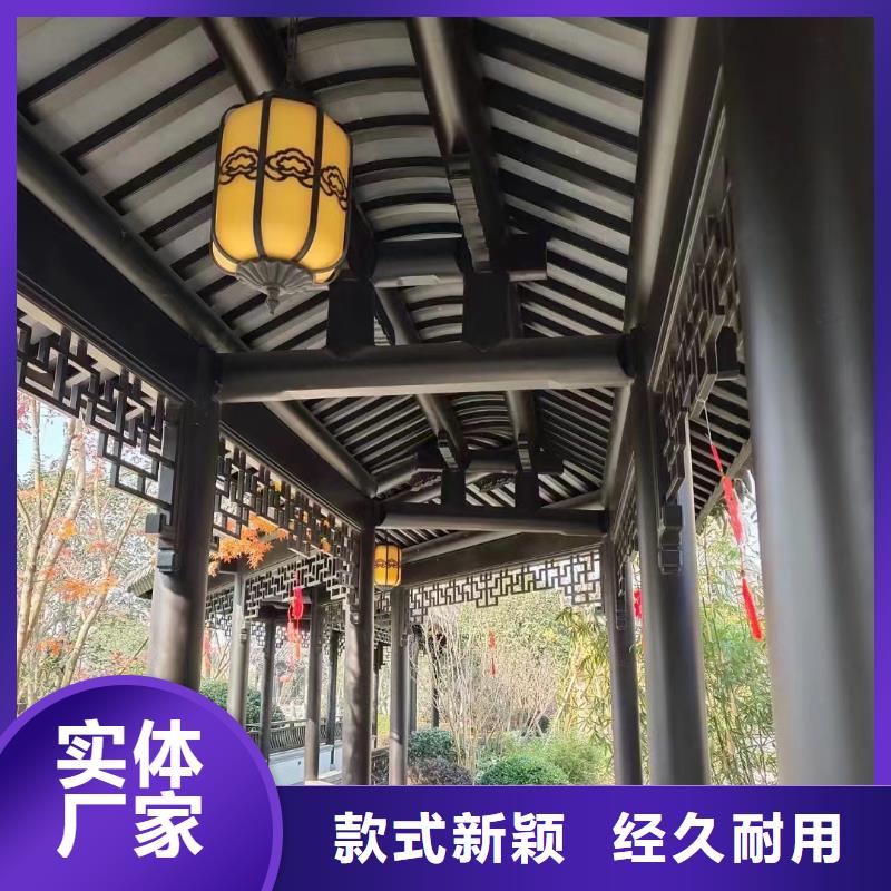 铝雀替生产厂家