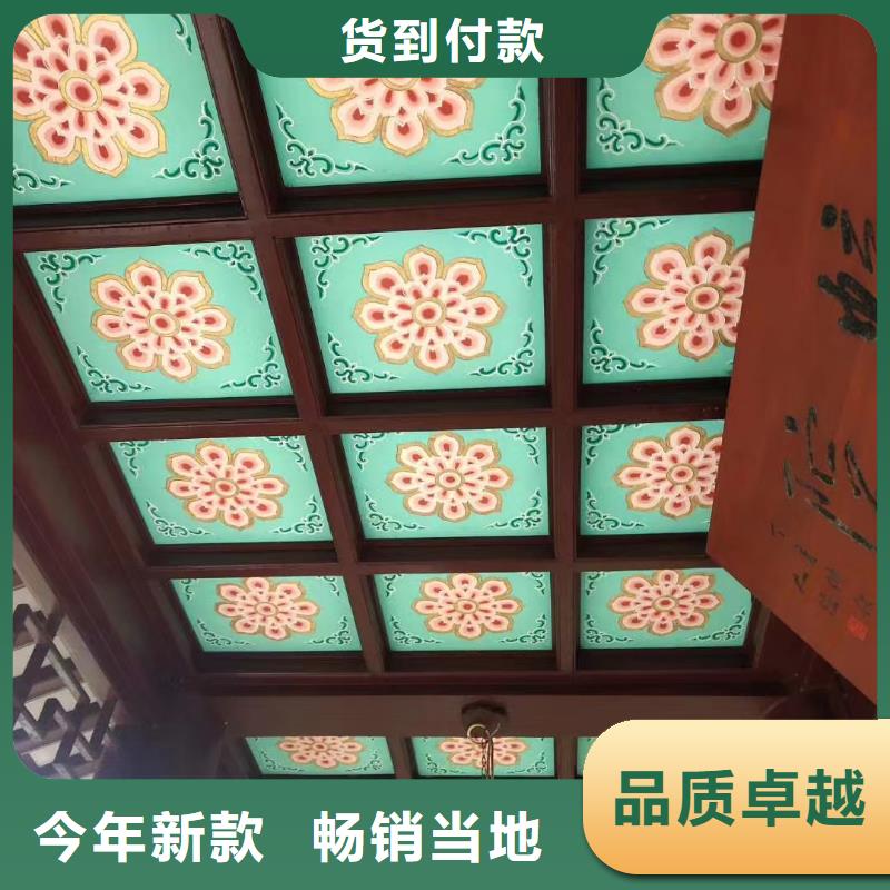 徽派中式铝合金古建订制