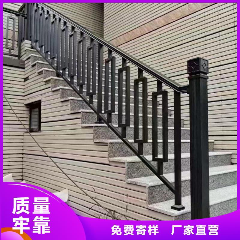 铝替木结构建筑安装