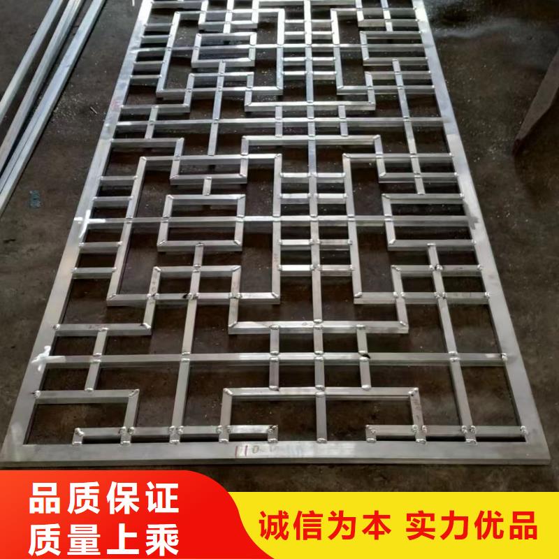 鋁代木古建美人靠本地廠家