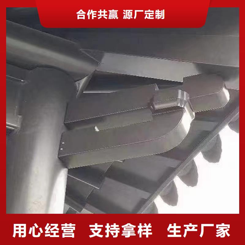 东方市铝合金古建筑装饰构件实体厂家
