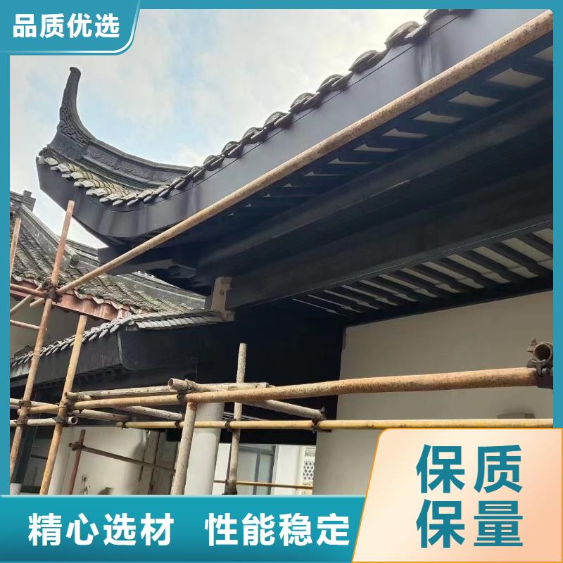 铝合金斗拱售后完善