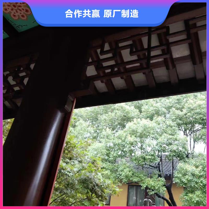 仿古铝艺构件报价
