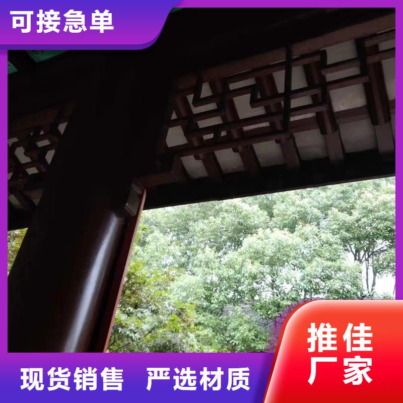 铝代木古建六角亭设计