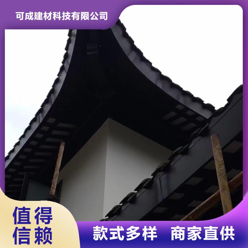 中式铝代木古建铝合金落水管专业生产团队