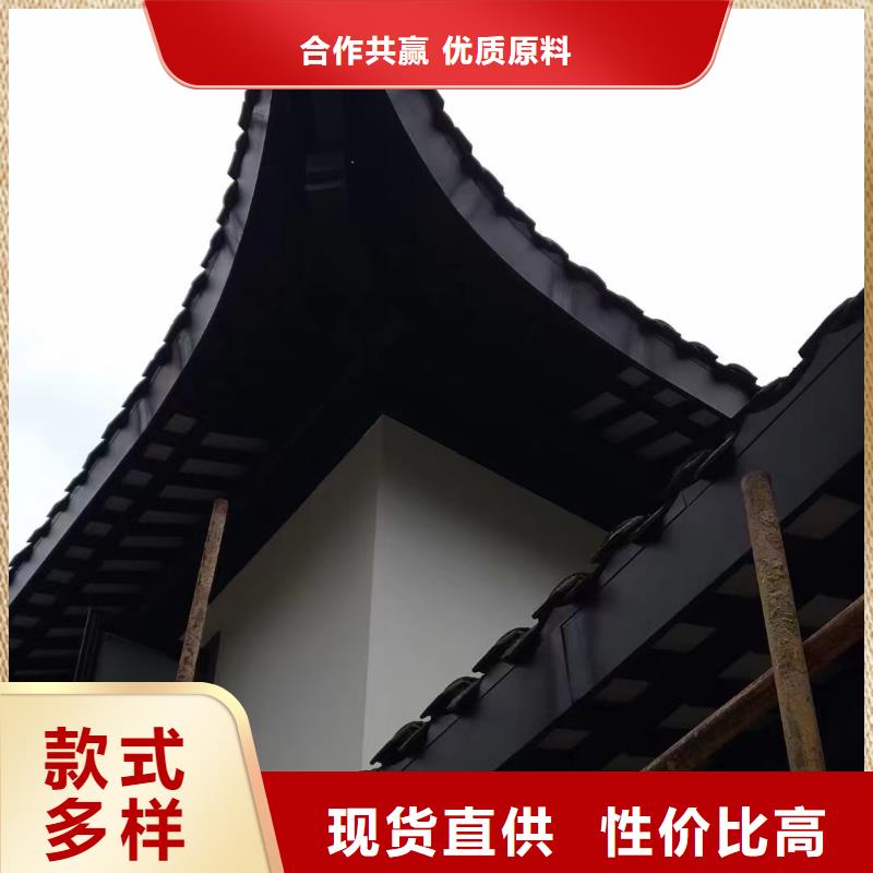 铝合金博风板厂家