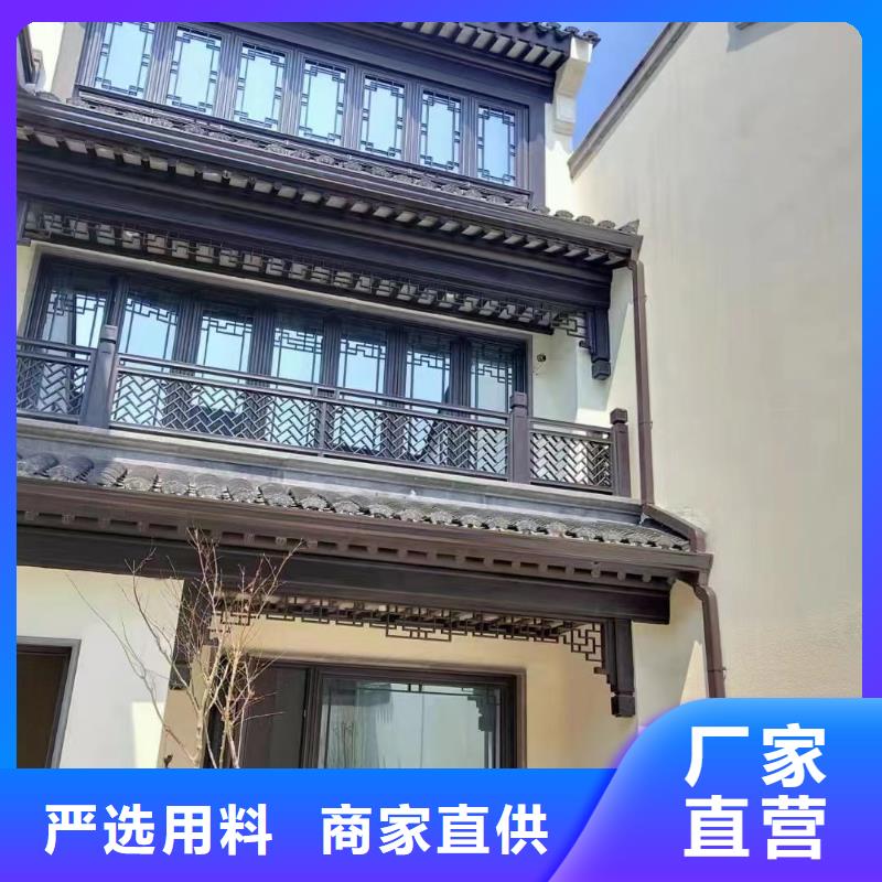 铝合金梁托批发